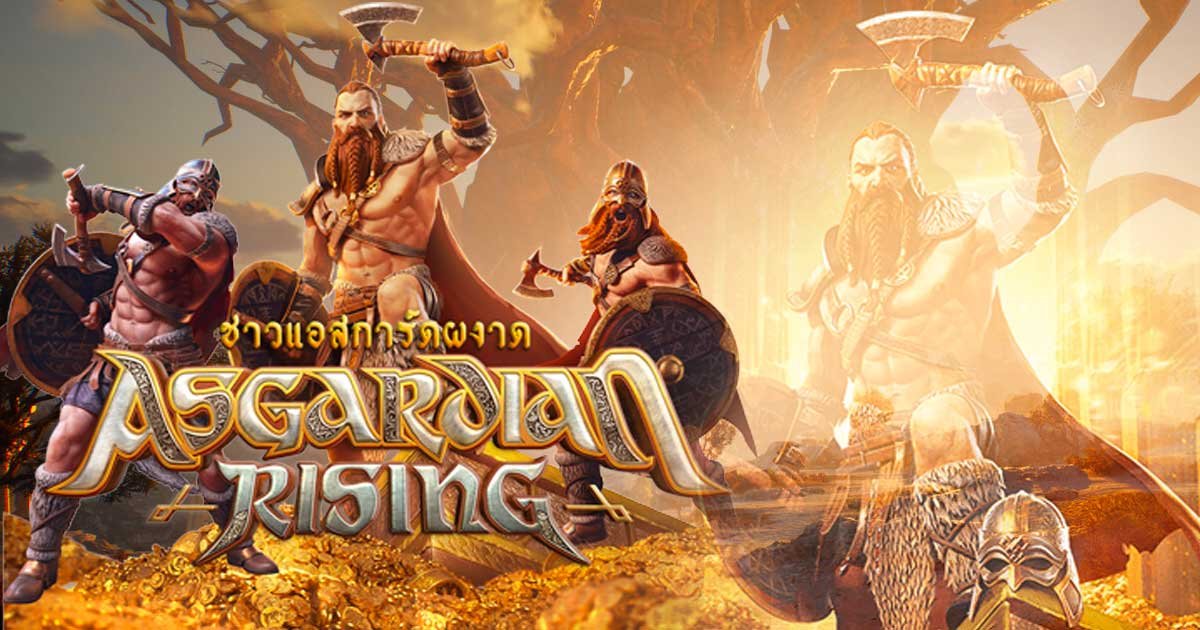 Asgardian Rising