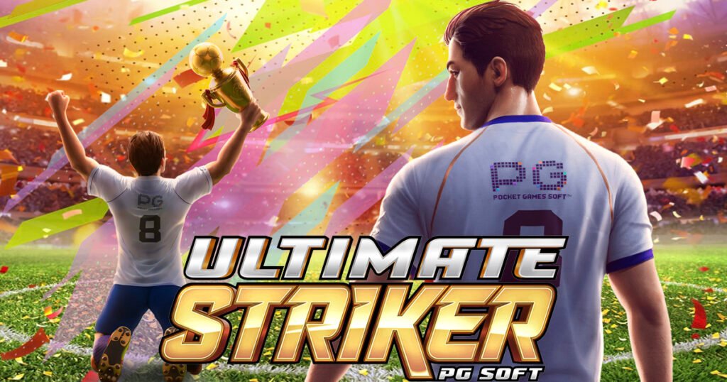 Altimate